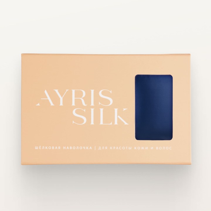 наволочка_королевский_синий_4